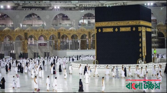 Health guidelines for Hajj pilgrims prepared
